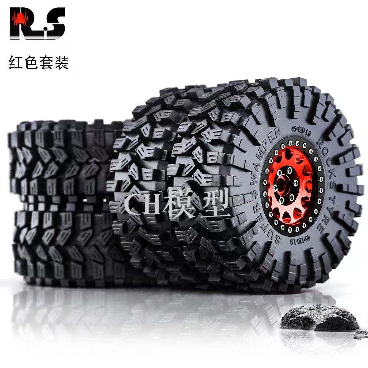 RS Red Spider 1:10 RC Crawler 1.9" "Nine-Tailed Fox" Tires & Metal Wheel Set R123 - Compatible with FMS, YK, AXIAL, RGT  LT3