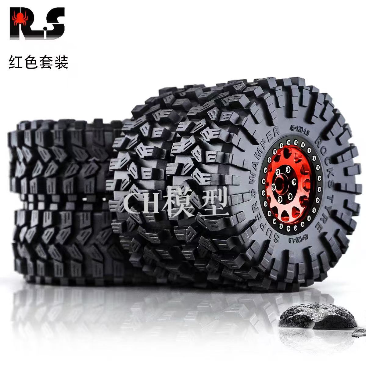RS Red Spider 1:10 RC Crawler 1.9" "Nine-Tailed Fox" Tires & Metal Wheel Set R123 - Compatible with FMS, YK, AXIAL, RGT  LT3