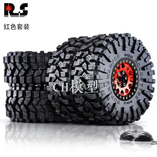 RS Red Spider 1:10 RC Crawler 1.9" "Nine-Tailed Fox" Tires & Metal Wheel Set R123 - Compatible with FMS, YK, AXIAL, RGT  LT3
