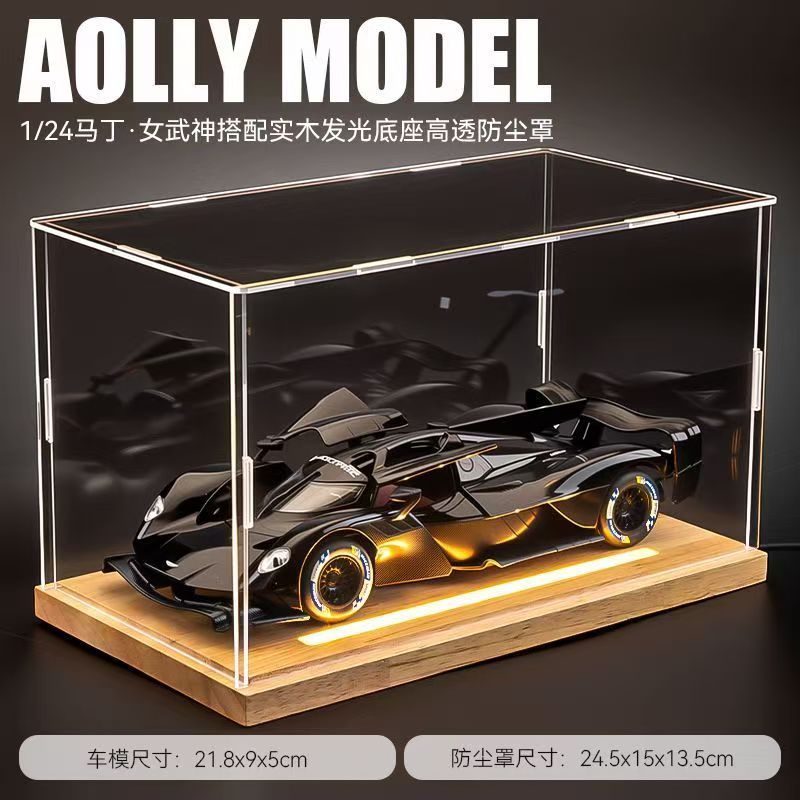  1:24 Aston Martin Valkyrie Alloy Car Model, Gull-wing Door with Light & Sound Pull Back Supercar Model, Collection Ornament Gift for Men  ZM6