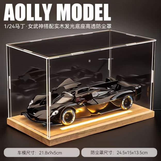  1:24 Aston Martin Valkyrie Alloy Car Model, Gull-wing Door with Light & Sound Pull Back Supercar Model, Collection Ornament Gift for Men  ZM6