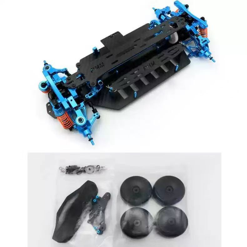 Upgraded Chassis Kit for TAMIYA TT02 1/10 RC On-Road Car | Full Carbon Fiber Chassis + Aluminum Alloy Parts DIY Frame DB12