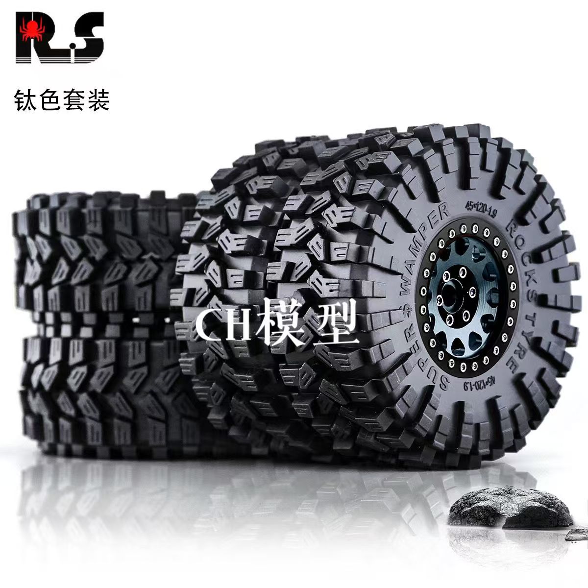 RS Red Spider 1:10 RC Crawler 1.9" "Nine-Tailed Fox" Tires & Metal Wheel Set R123 - Compatible with FMS, YK, AXIAL, RGT  LT3