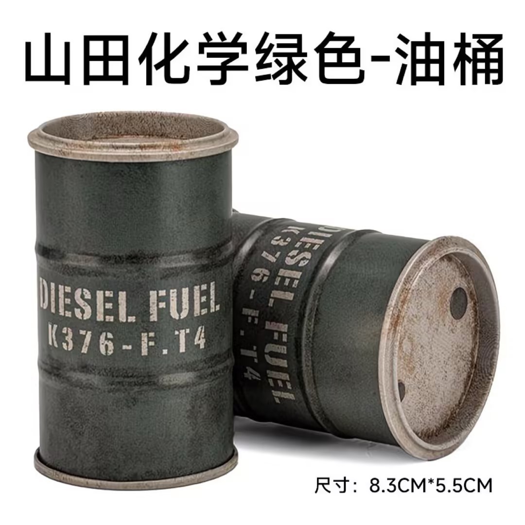 1/10 Scale RC Crawler Metal Oil Drum Model XQJ-009