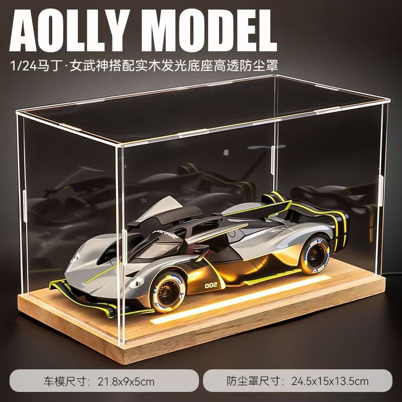  1:24 Aston Martin Valkyrie Alloy Car Model, Gull-wing Door with Light & Sound Pull Back Supercar Model, Collection Ornament Gift for Men  ZM6
