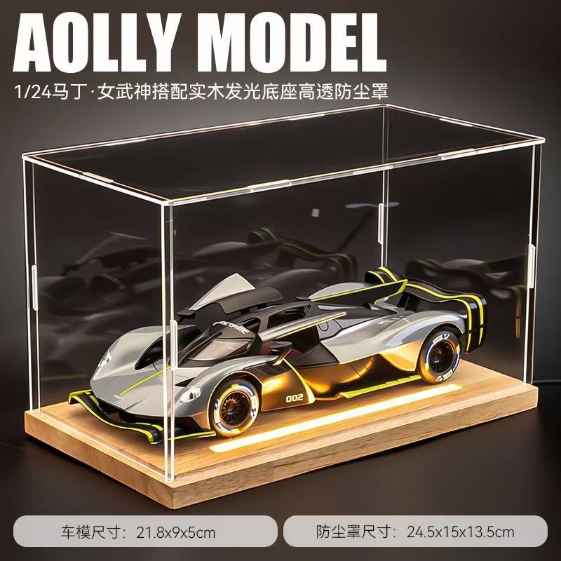  1:24 Aston Martin Valkyrie Alloy Car Model, Gull-wing Door with Light & Sound Pull Back Supercar Model, Collection Ornament Gift for Men  ZM6