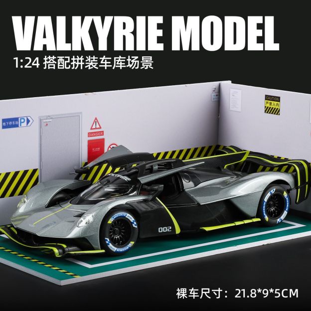  1:24 Aston Martin Valkyrie Alloy Car Model, Gull-wing Door with Light & Sound Pull Back Supercar Model, Collection Ornament Gift for Men  ZM6