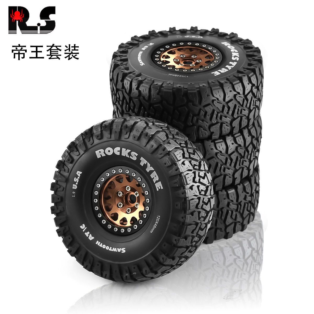 RS Red Spider 1:10 RC Crawler 1.9" Tires with Metal Beadlock Wheels - "Emperor" Tire Set R122 for AXIAL, Traxxas TRX4, YK  LT1