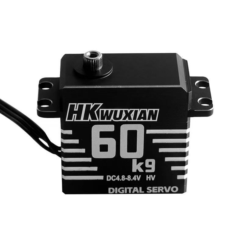 60KG High Torque Brushless Digital Servo | Full Metal HV Waterproof Servo for RC Crawler/Mechanical Arm/Drone/Automation  DJ5