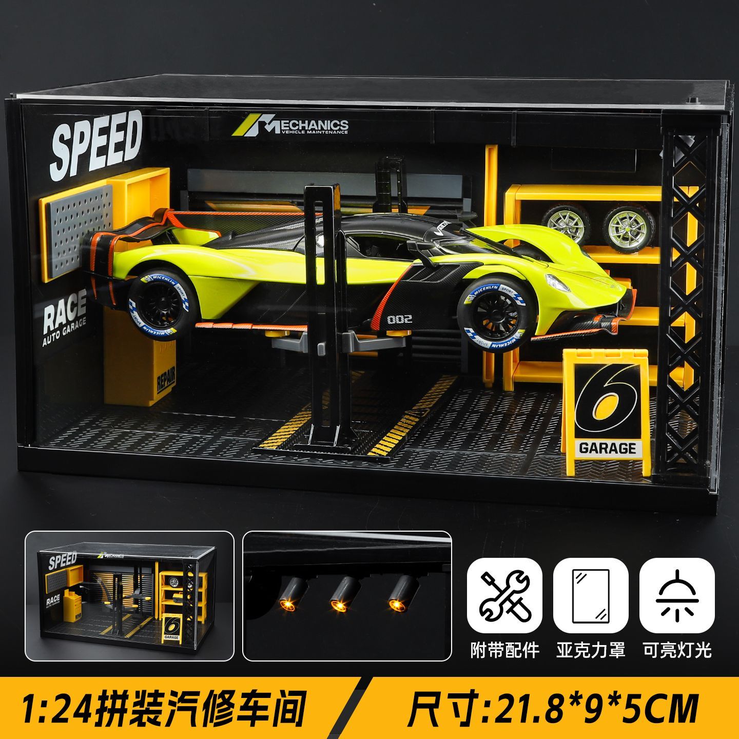  1:24 Aston Martin Valkyrie Alloy Car Model, Gull-wing Door with Light & Sound Pull Back Supercar Model, Collection Ornament Gift for Men  ZM6