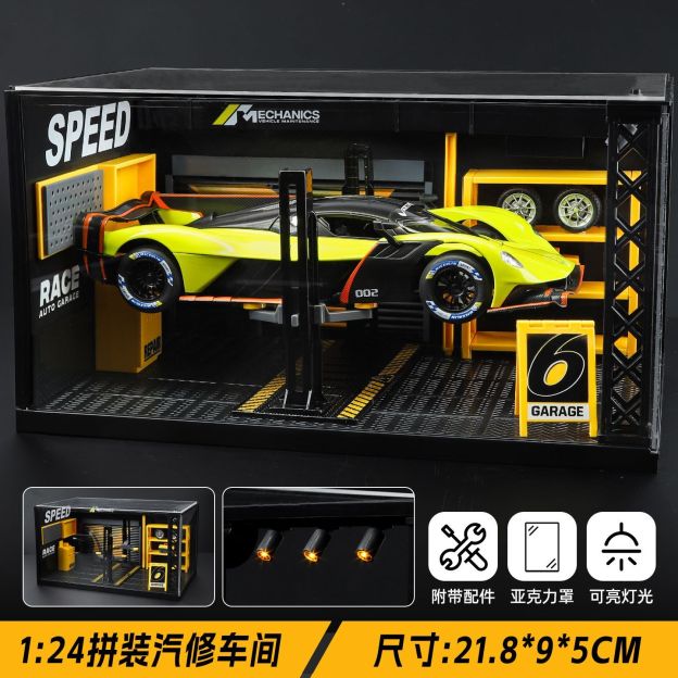  1:24 Aston Martin Valkyrie Alloy Car Model, Gull-wing Door with Light & Sound Pull Back Supercar Model, Collection Ornament Gift for Men  ZM6