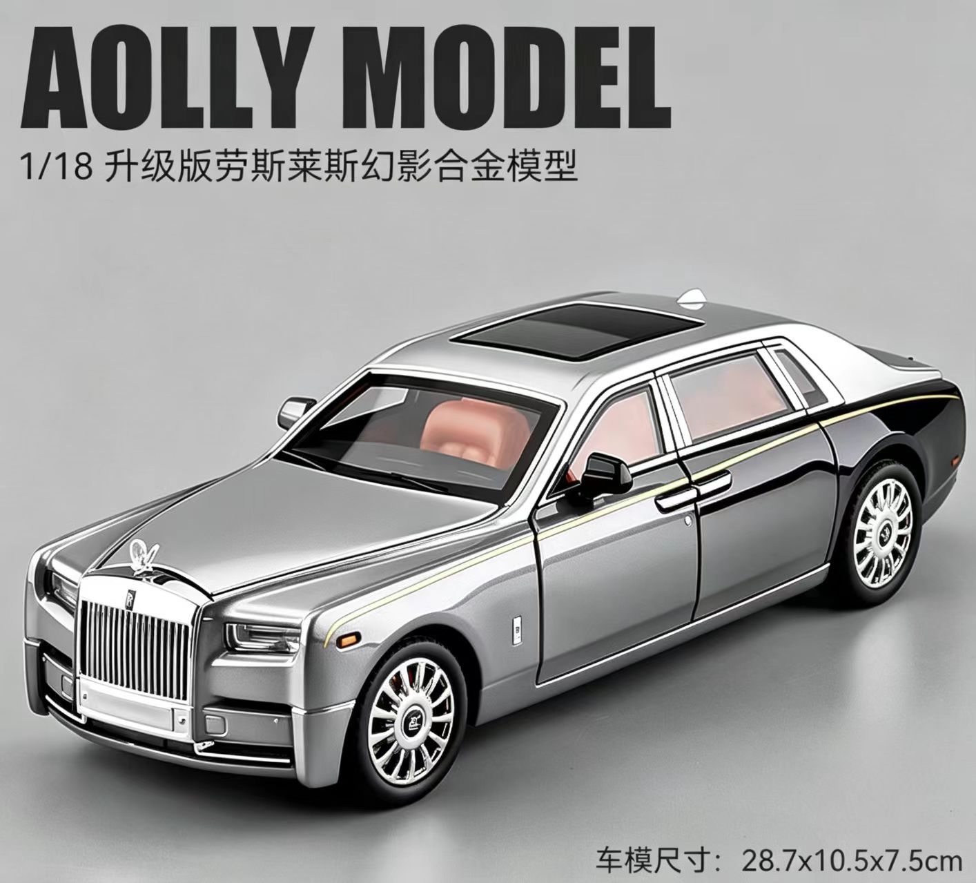 1:18 Rolls-Royce Phantom Alloy Car Model, Light & Sound, Pull-Back, Openable Doors, Collectible Display, Boys' Gift  ZM2