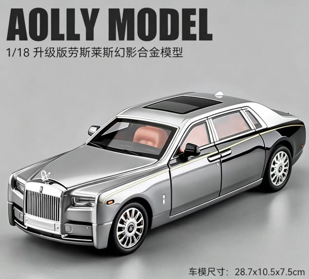 1:18 Rolls-Royce Phantom Alloy Car Model, Light & Sound, Pull-Back, Openable Doors, Collectible Display, Boys' Gift  ZM2