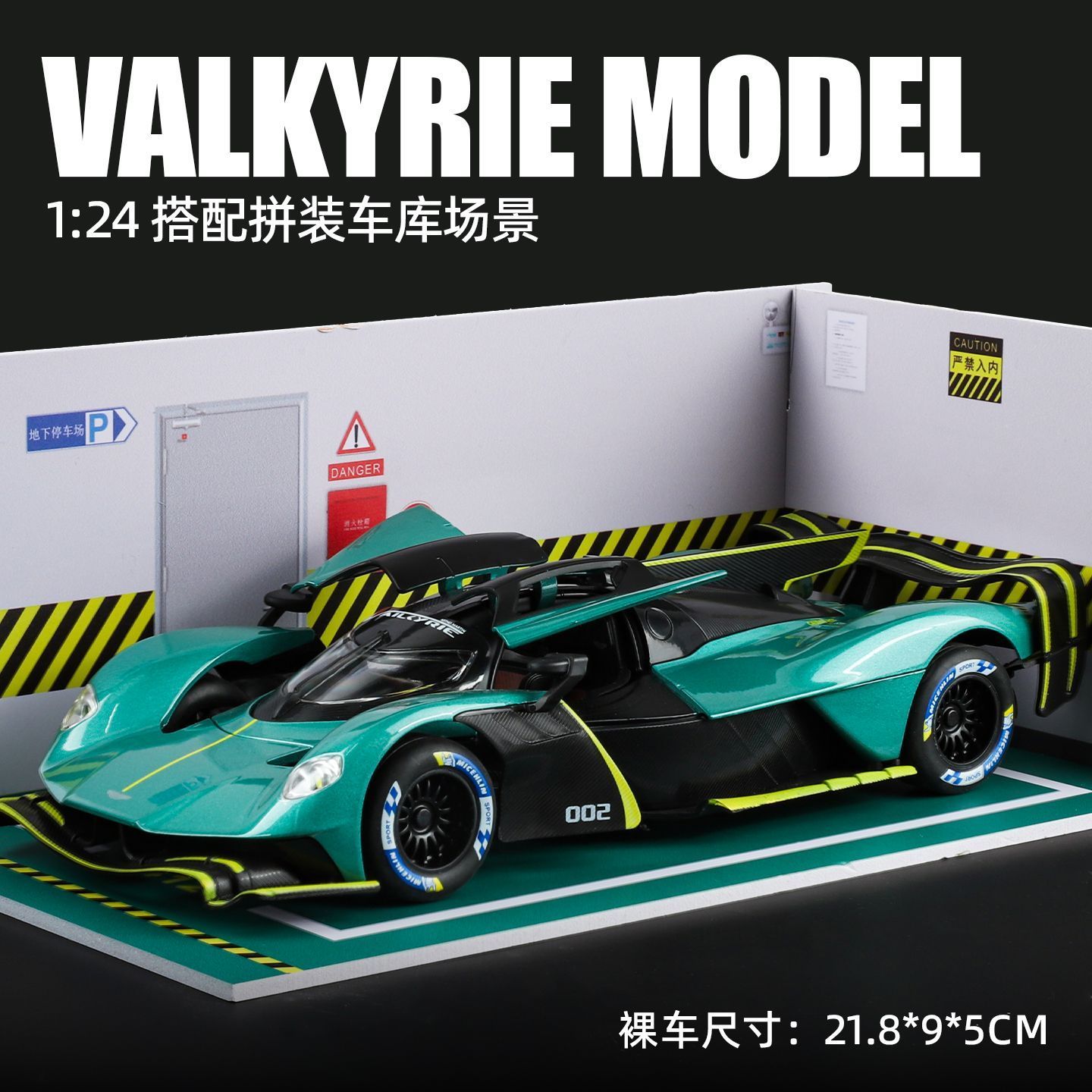  1:24 Aston Martin Valkyrie Alloy Car Model, Gull-wing Door with Light & Sound Pull Back Supercar Model, Collection Ornament Gift for Men  ZM6