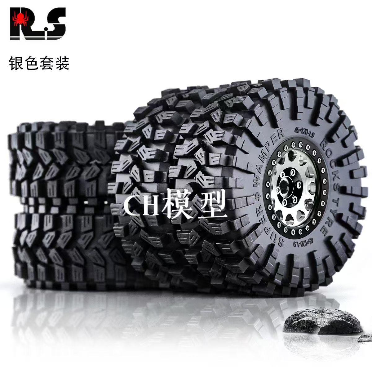 RS Red Spider 1:10 RC Crawler 1.9" "Nine-Tailed Fox" Tires & Metal Wheel Set R123 - Compatible with FMS, YK, AXIAL, RGT  LT3