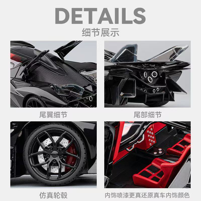 1:18 Apollo EVO Alloy Sports Car Model, Light & Sound, Pull Back Function, Shock Absorption, Multi-Open Doors Supercar Ornament Toy Car for Boys   ZM8
