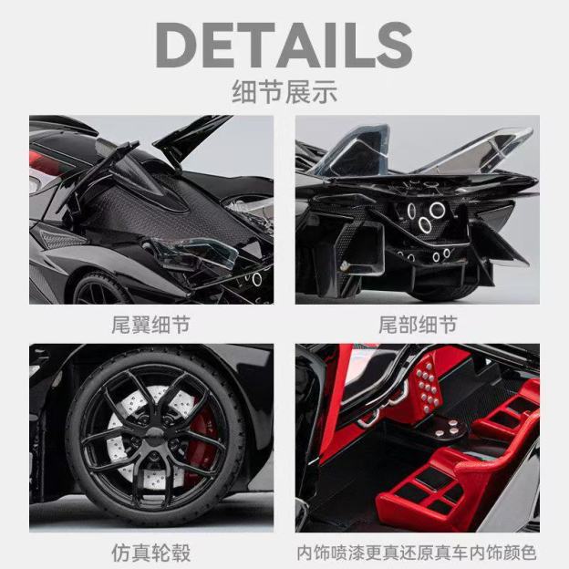 1:18 Apollo EVO Alloy Sports Car Model, Light & Sound, Pull Back Function, Shock Absorption, Multi-Open Doors Supercar Ornament Toy Car for Boys   ZM8