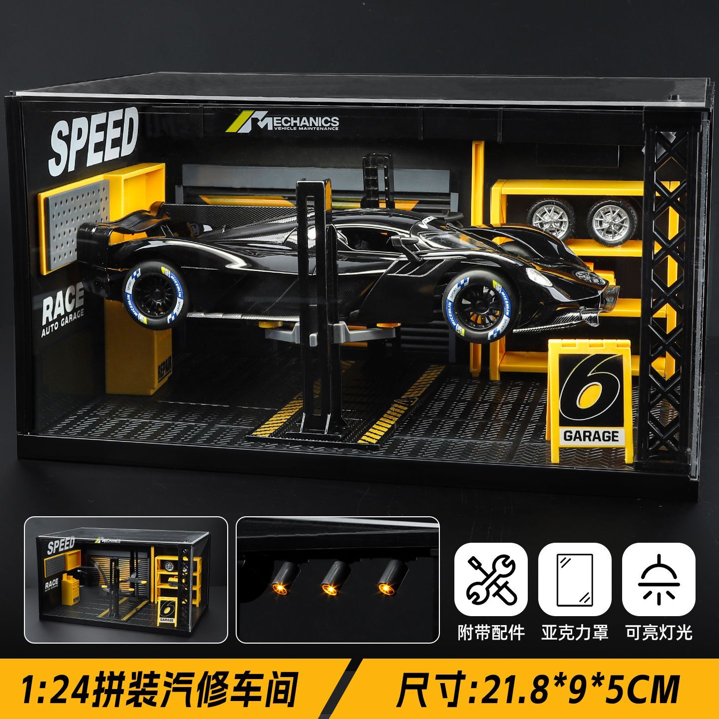  1:24 Aston Martin Valkyrie Alloy Car Model, Gull-wing Door with Light & Sound Pull Back Supercar Model, Collection Ornament Gift for Men  ZM6