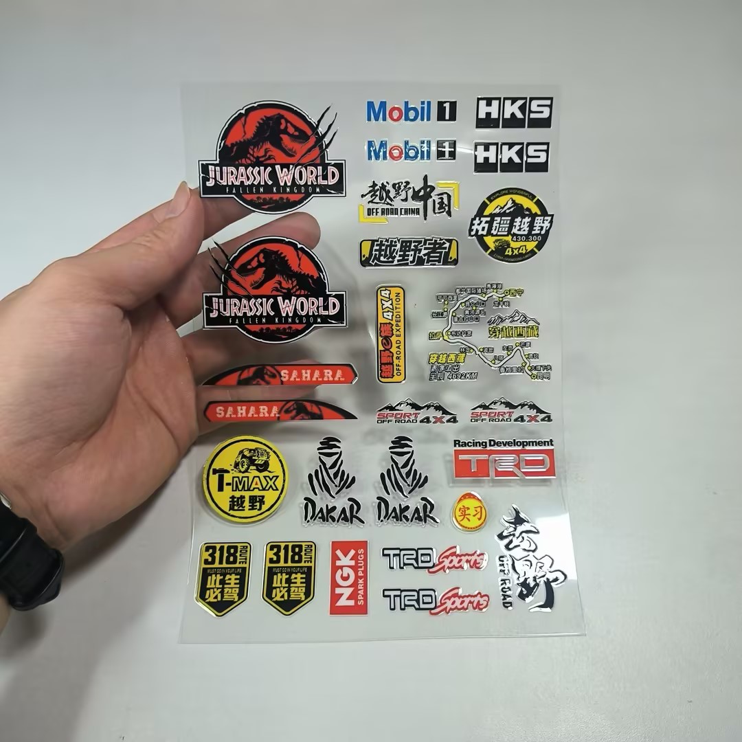 UV Transfer Decal Sticker Set for RC Crawlers XQJ-008