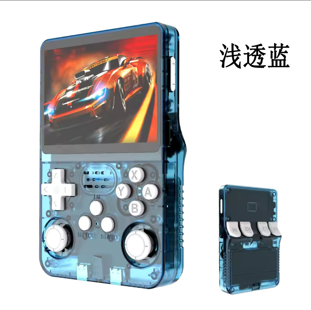 R36S Open-Source Handheld Game Console, 3D Dual-System Arkos