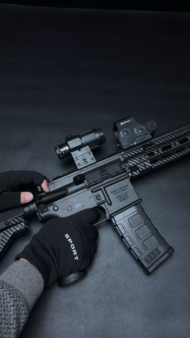 HK416D Safety Toy Gun, Carbon Fiber Pattern, Made of Nylon.