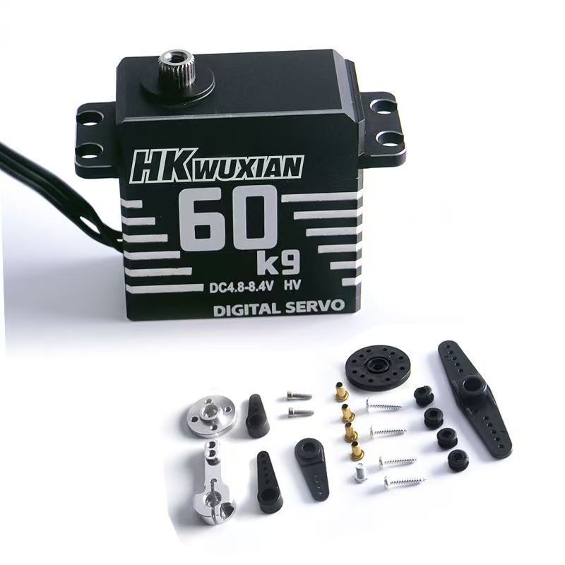 60KG High Torque Brushless Digital Servo | Full Metal HV Waterproof Servo for RC Crawler/Mechanical Arm/Drone/Automation  DJ5