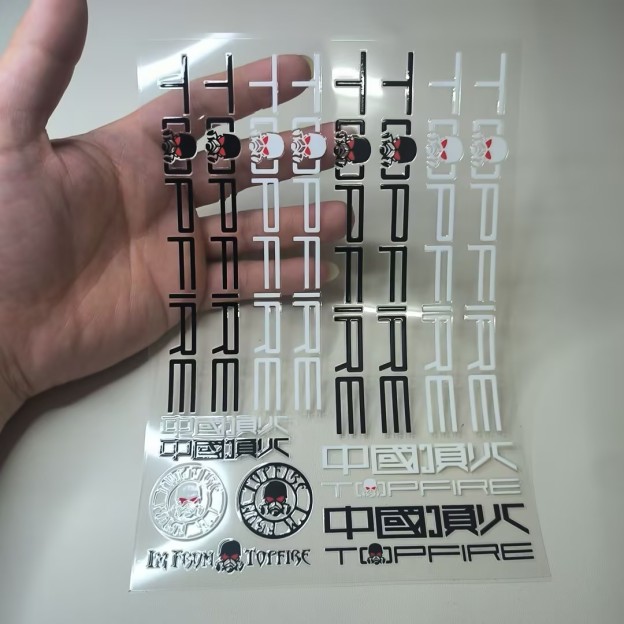 UV Transfer Decal Sticker Set for RC Crawlers XQJ-008