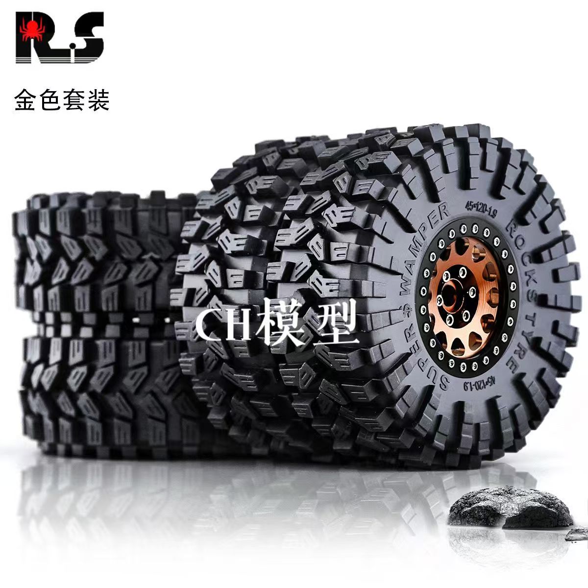 RS Red Spider 1:10 RC Crawler 1.9" "Nine-Tailed Fox" Tires & Metal Wheel Set R123 - Compatible with FMS, YK, AXIAL, RGT  LT3