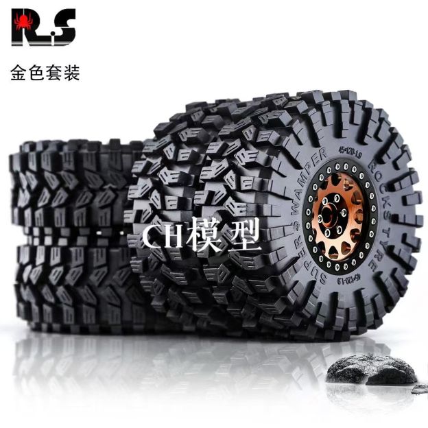 RS Red Spider 1:10 RC Crawler 1.9" "Nine-Tailed Fox" Tires & Metal Wheel Set R123 - Compatible with FMS, YK, AXIAL, RGT  LT3