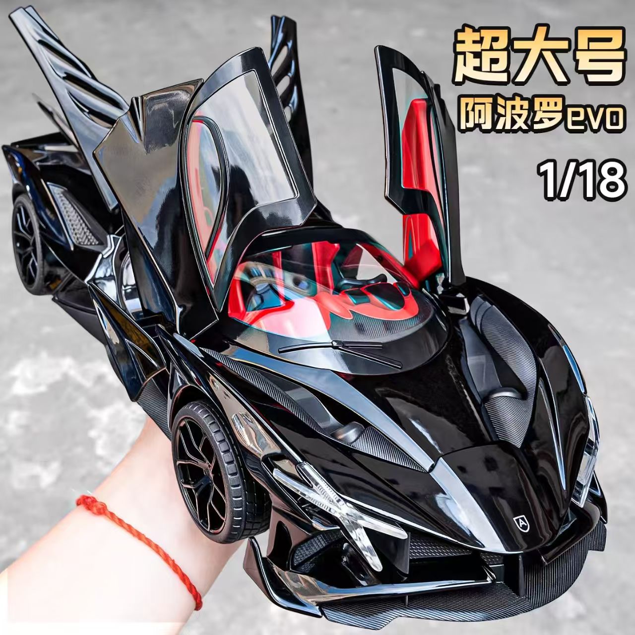 1:18 Apollo EVO Alloy Sports Car Model, Light & Sound, Pull Back Function, Shock Absorption, Multi-Open Doors Supercar Ornament Toy Car for Boys   ZM8