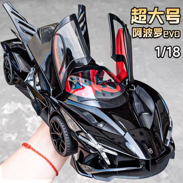1:18 Apollo EVO Alloy Sports Car Model, Light & Sound, Pull Back Function, Shock Absorption, Multi-Open Doors Supercar Ornament Toy Car for Boys   ZM8
