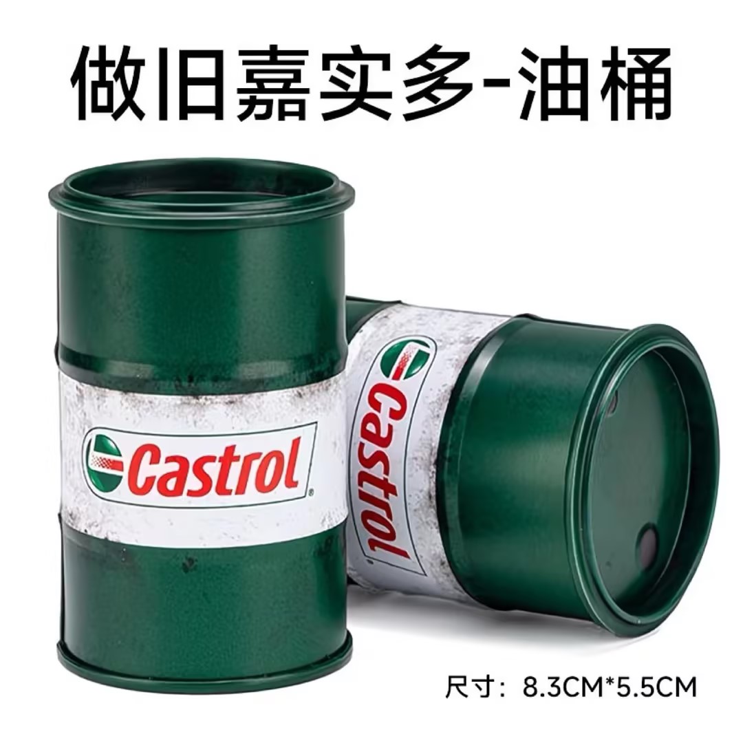 1/10 Scale RC Crawler Metal Oil Drum Model XQJ-009