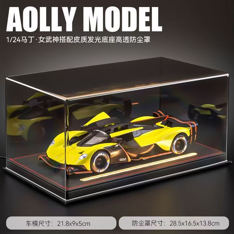  1:24 Aston Martin Valkyrie Alloy Car Model, Gull-wing Door with Light & Sound Pull Back Supercar Model, Collection Ornament Gift for Men  ZM6