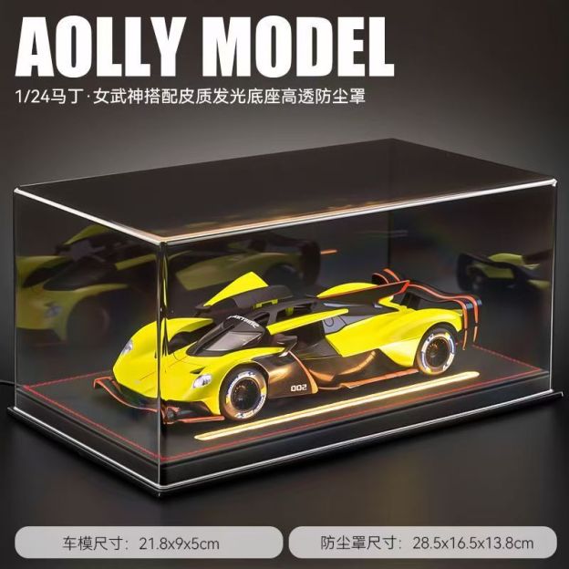  1:24 Aston Martin Valkyrie Alloy Car Model, Gull-wing Door with Light & Sound Pull Back Supercar Model, Collection Ornament Gift for Men  ZM6