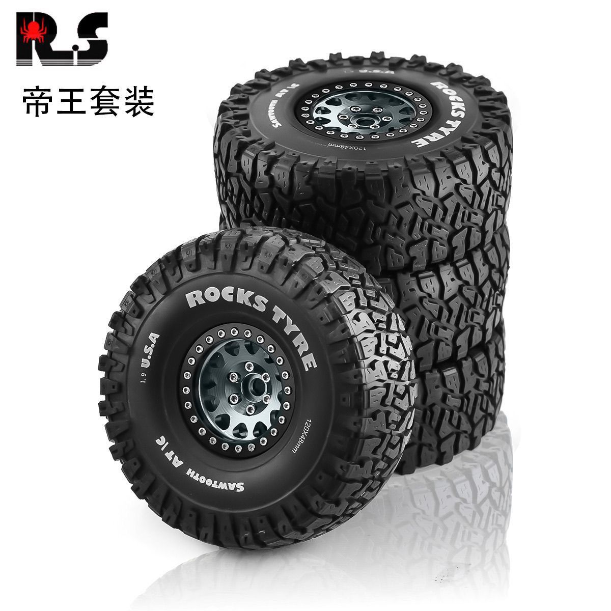 RS Red Spider 1:10 RC Crawler 1.9" Tires with Metal Beadlock Wheels - "Emperor" Tire Set R122 for AXIAL, Traxxas TRX4, YK  LT1