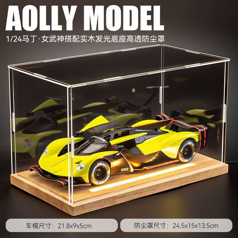  1:24 Aston Martin Valkyrie Alloy Car Model, Gull-wing Door with Light & Sound Pull Back Supercar Model, Collection Ornament Gift for Men  ZM6