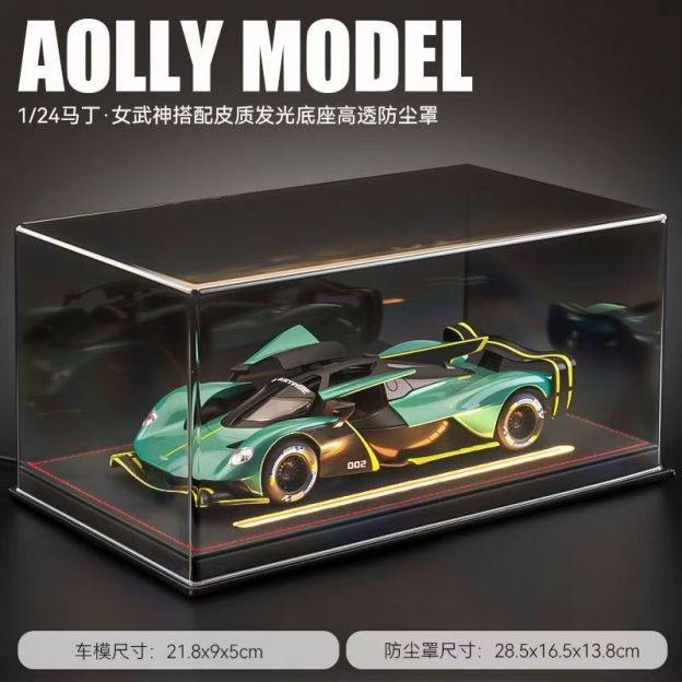  1:24 Aston Martin Valkyrie Alloy Car Model, Gull-wing Door with Light & Sound Pull Back Supercar Model, Collection Ornament Gift for Men  ZM6