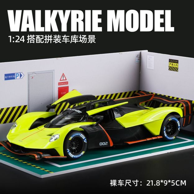  1:24 Aston Martin Valkyrie Alloy Car Model, Gull-wing Door with Light & Sound Pull Back Supercar Model, Collection Ornament Gift for Men  ZM6