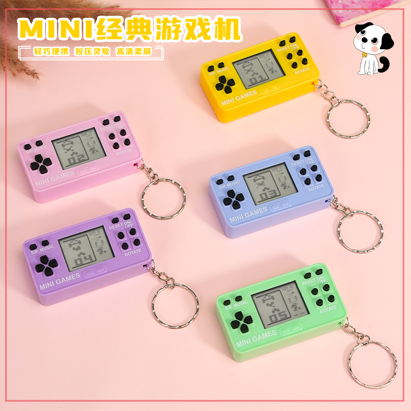 Cross-Border Tetris Game Console Mini Handheld Controller PSP Electronic Game Console Keychain Pendant Hot Sale-Myzooi