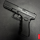Toy Pistols