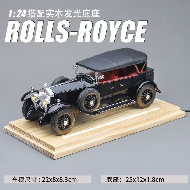 1:24 Rolls-Royce Phantom I Vintage Alloy Car Model, Light & Sound, Pull-Back, Collectible Display with Dust Cover, Birthday Gift   ZM5