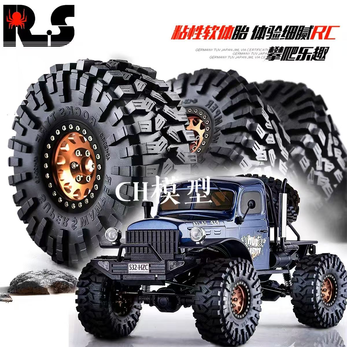 RS Red Spider 1:10 RC Crawler 1.9" "Nine-Tailed Fox" Tires & Metal Wheel Set R123 - Compatible with FMS, YK, AXIAL, RGT  LT3