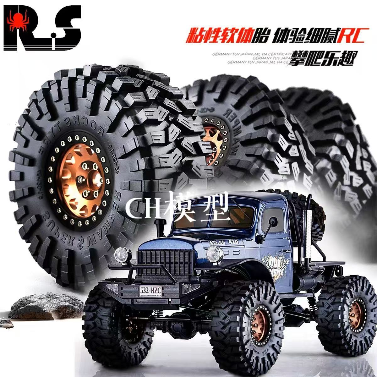 RS Red Spider 1:10 RC Crawler 1.9" "Nine-Tailed Fox" Tires & Metal Wheel Set R123 - Compatible with FMS, YK, AXIAL, RGT  LT3