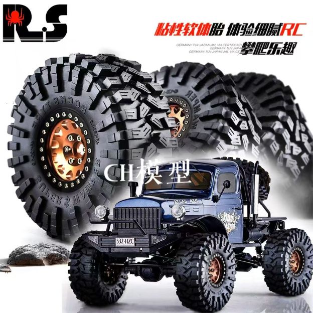 RS Red Spider 1:10 RC Crawler 1.9" "Nine-Tailed Fox" Tires & Metal Wheel Set R123 - Compatible with FMS, YK, AXIAL, RGT  LT3