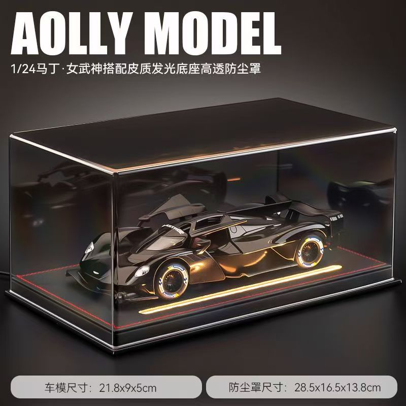  1:24 Aston Martin Valkyrie Alloy Car Model, Gull-wing Door with Light & Sound Pull Back Supercar Model, Collection Ornament Gift for Men  ZM6