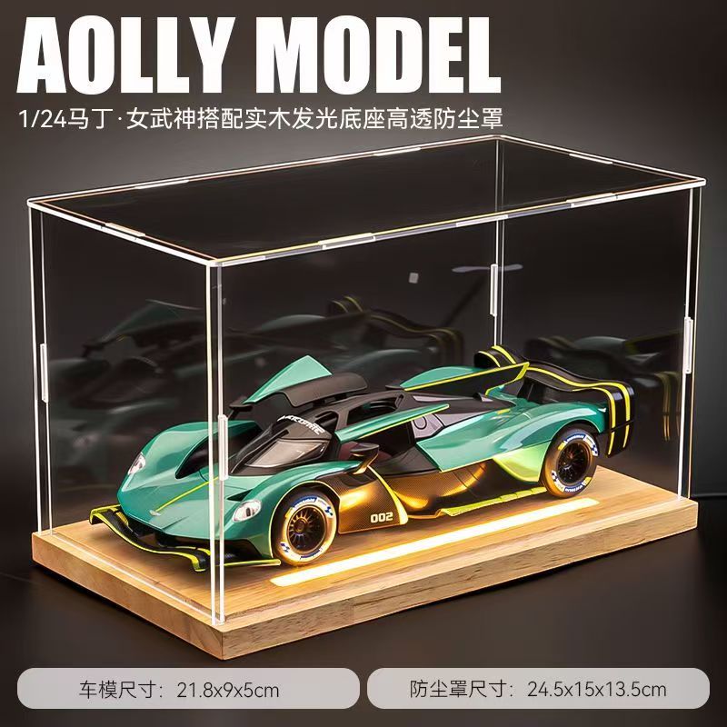  1:24 Aston Martin Valkyrie Alloy Car Model, Gull-wing Door with Light & Sound Pull Back Supercar Model, Collection Ornament Gift for Men  ZM6