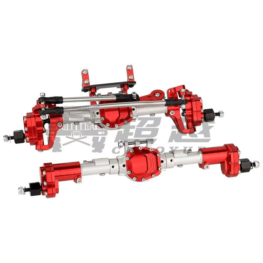 1/10 RC Crawler Aluminum Portal Axle Set for Axial SCX10 II 90046 / 90047  Q10