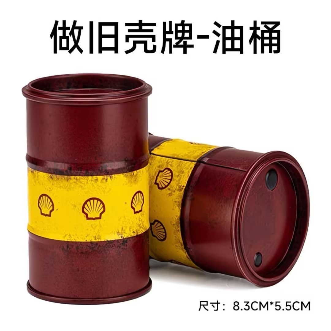1/10 Scale RC Crawler Metal Oil Drum Model XQJ-009