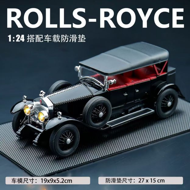 1:24 Rolls-Royce Phantom I Vintage Alloy Car Model, Light & Sound, Pull-Back, Collectible Display with Dust Cover, Birthday Gift   ZM5