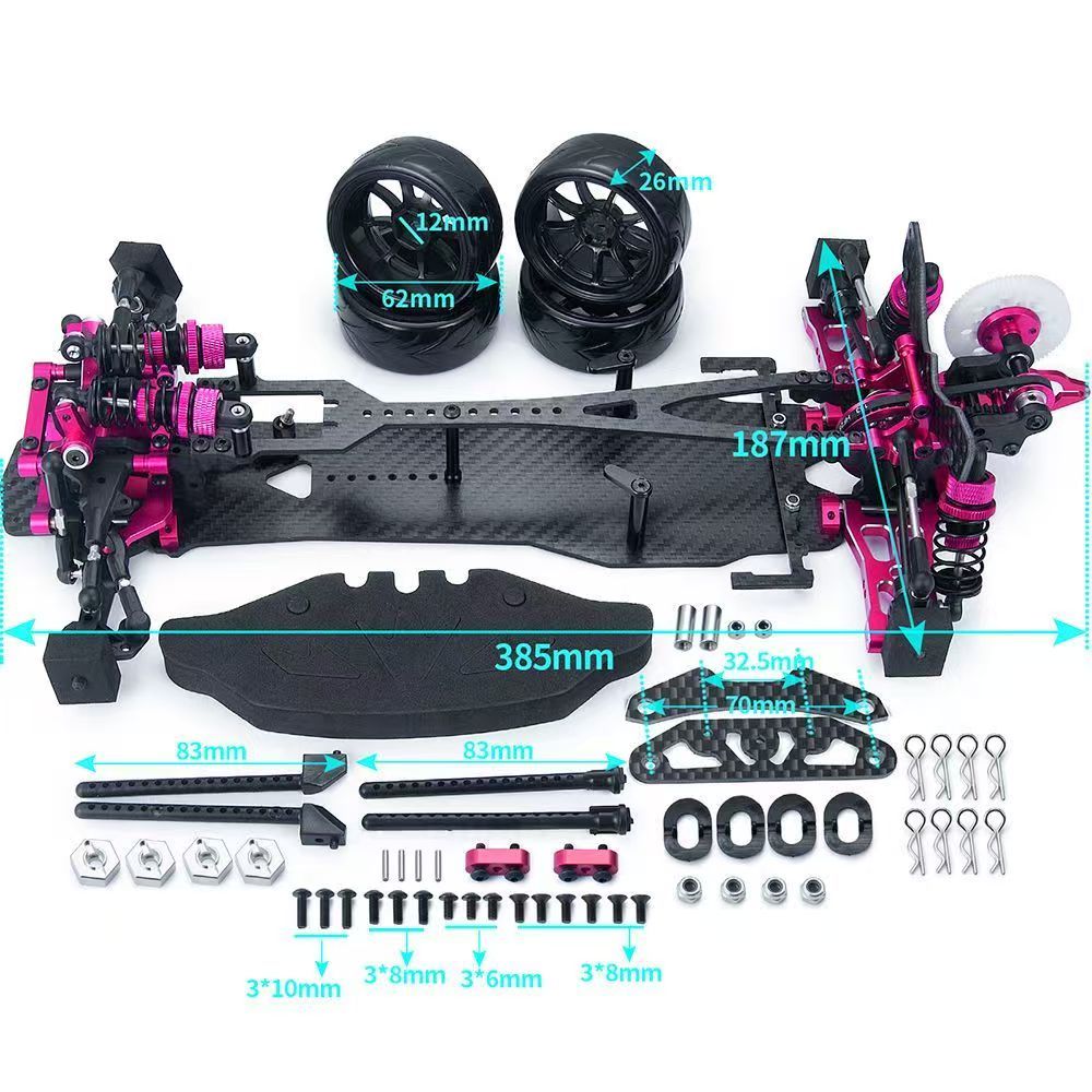 Sakura D5S 1/10 RWD Drift Chassis RC Car OP Upgraded Metal Belt-Driven Frame  DB14